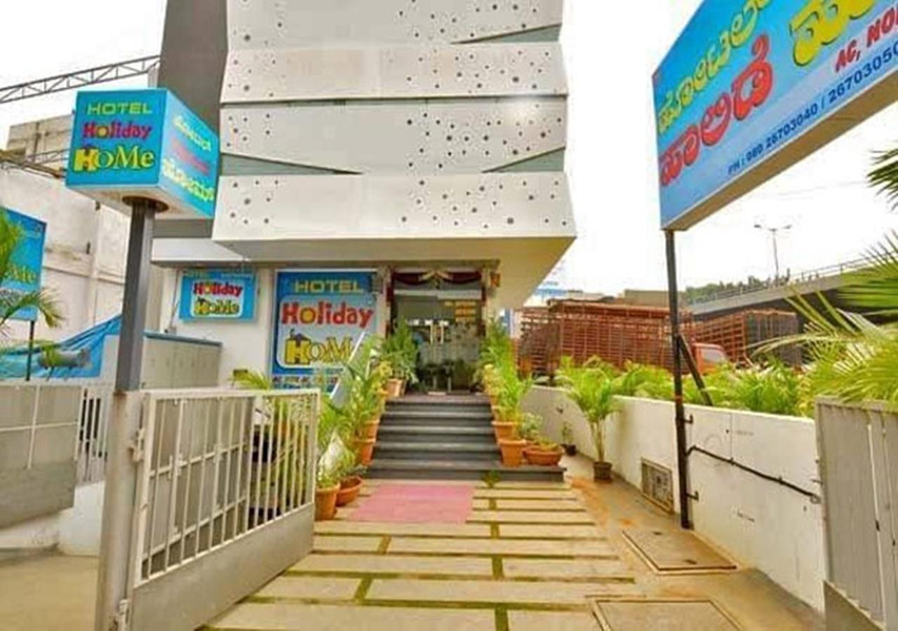 Hotel Holiday Home Bangalore Luaran gambar
