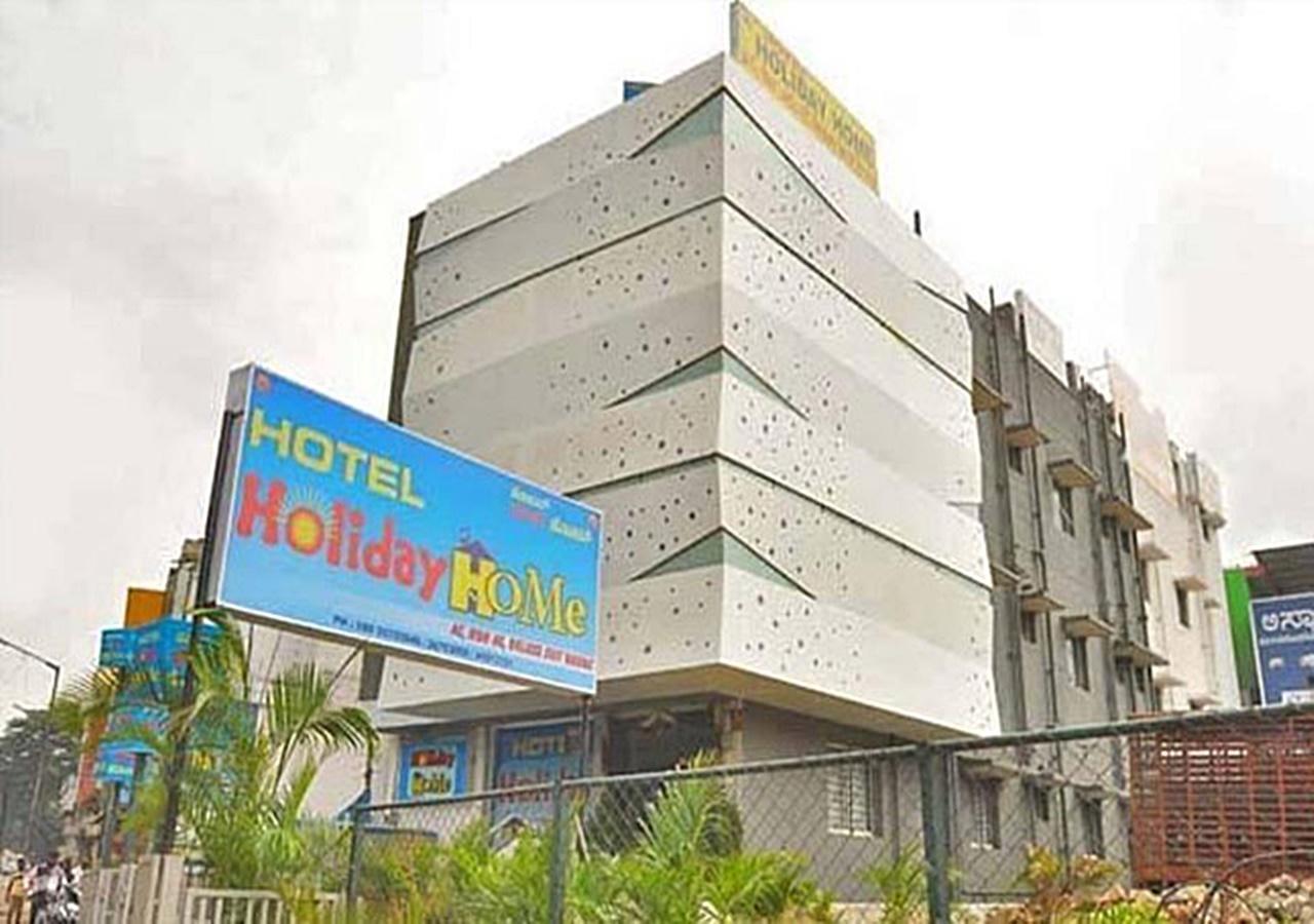Hotel Holiday Home Bangalore Luaran gambar